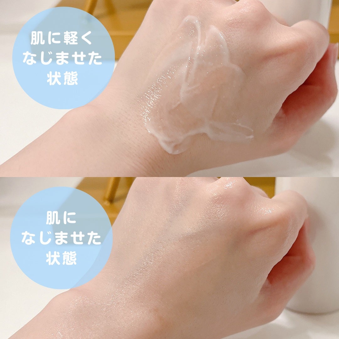 ムーンパール モイスチャー ボディエマルション/ミキモト コスメティックス/ボディローションを使ったクチコミ(3枚目)