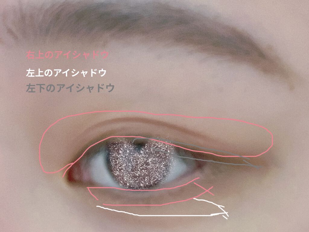 スキニーリッチシャドウ/excel/アイシャドウパレットを使ったクチコミ（2枚目）