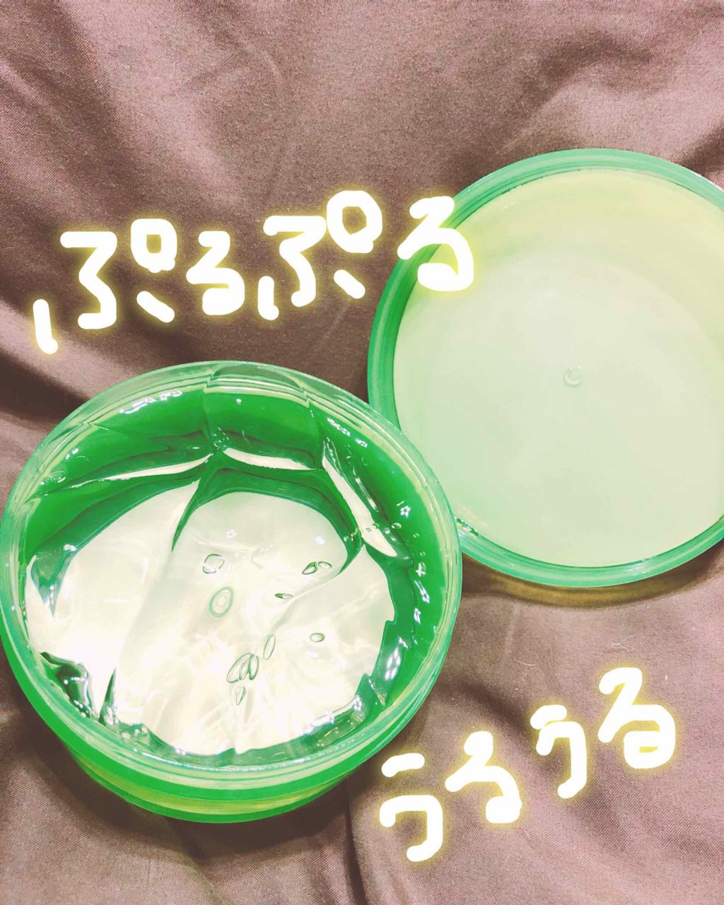 マイルド&モイスチャーアロエジェル/ネイチャーリパブリック/ボディローションを使ったクチコミ(2枚目)