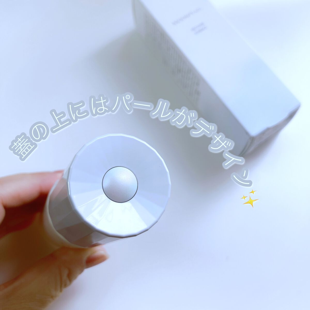 ムーンパール リカバーエッセンス/ミキモト コスメティックス/美容液を使ったクチコミ(2枚目)