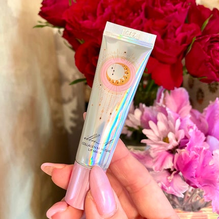 イリュン コラーゲンモイスチャーリップマスク/illuN/リップマスクを使ったクチコミ(1枚目)