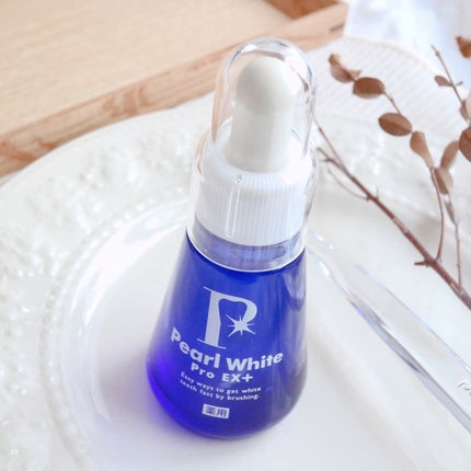 薬用パールホワイトProEX/美健コーポレーション/その他オーラルケアを使ったクチコミ(9枚目)