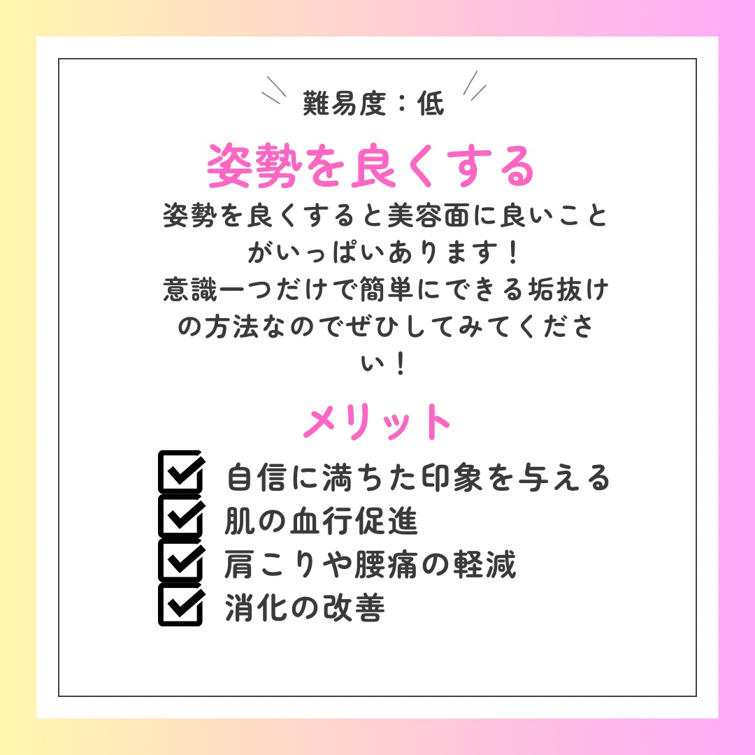 エテュセ クイックケアコート/ettusais/ネイルオイル・トリートメントを使ったクチコミ（2枚目）