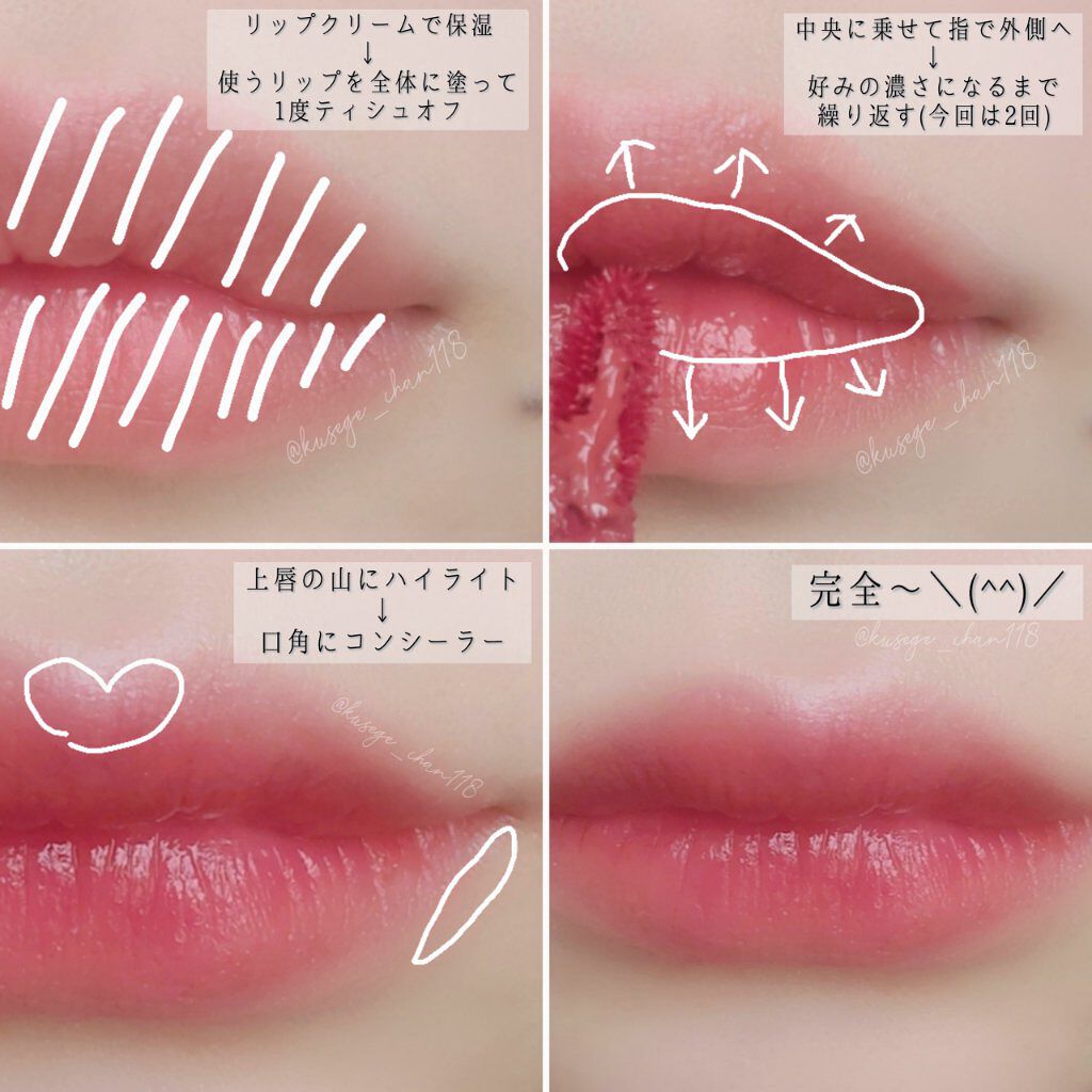 カバー＆ストレッチコンシーラー UV 01 ライトベージュ/キャンメイク/リキッドコンシーラーを使ったクチコミ（2枚目）