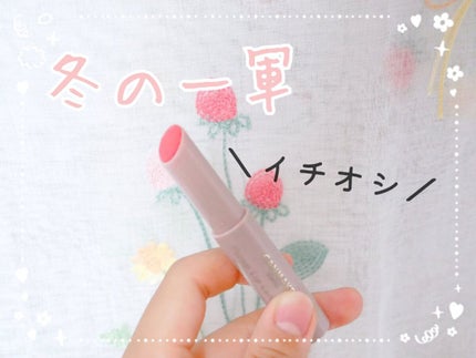 ãã©ã³ããªããã±ã¢ã¹ã¯ã©ã/ãã£ã³ã¡ã€ã¯/ãªããã¹ã¯ã©ãã䜿ã£ãã¯ãã³ãïŒ1æç®ïŒ