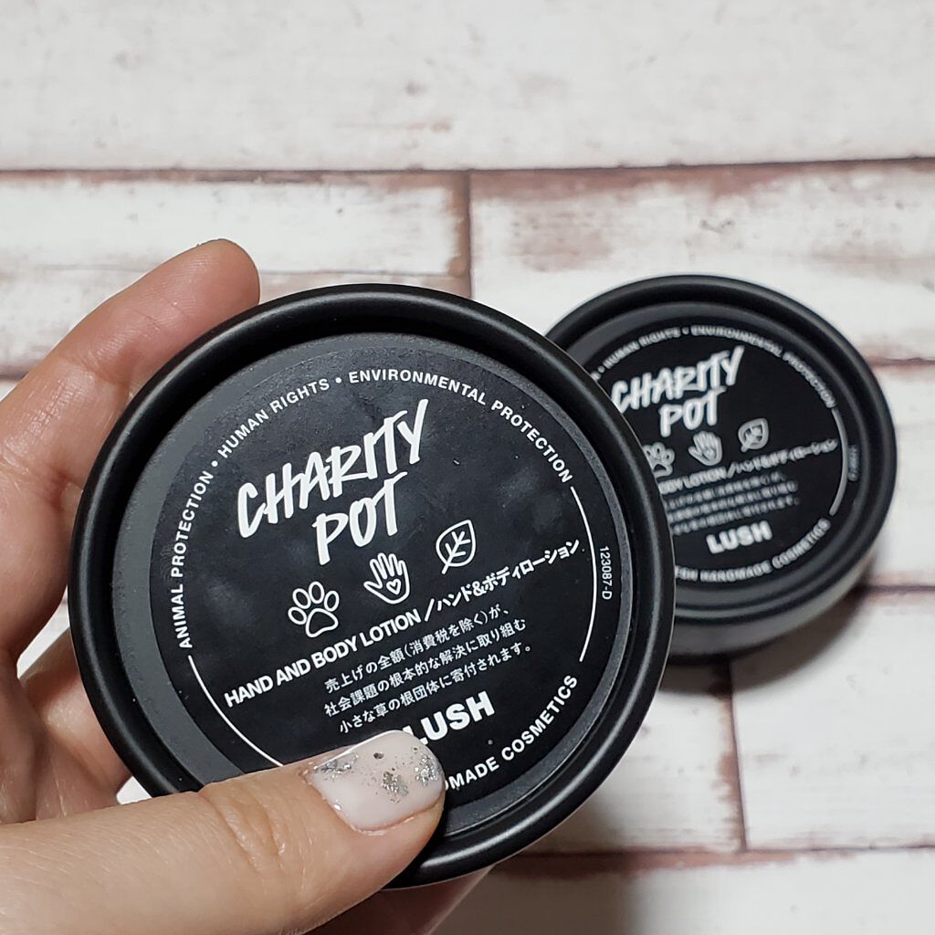 チャリティポット/ラッシュ/ボディローションを使ったクチコミ（1枚目）