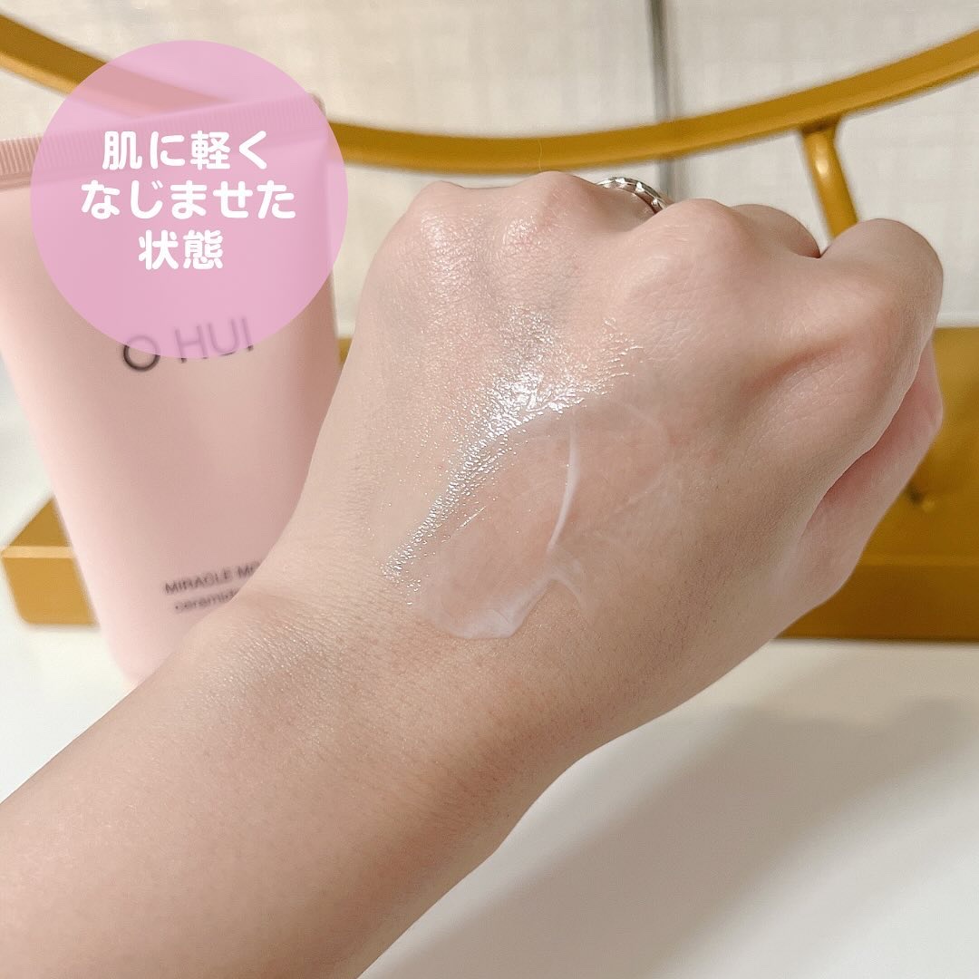 ミラクル モイスチャー セラミド ブースティング クリーム/OHUI/フェイスクリームを使ったクチコミ（3枚目）