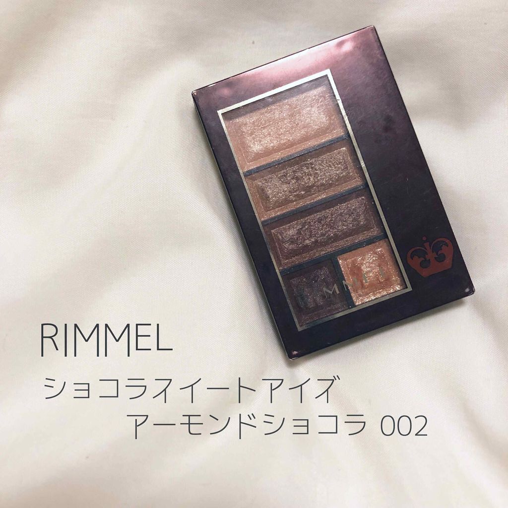 ショコラスウィート アイズ/リンメル ロンドン/アイシャドウパレットを使ったクチコミ（1枚目）