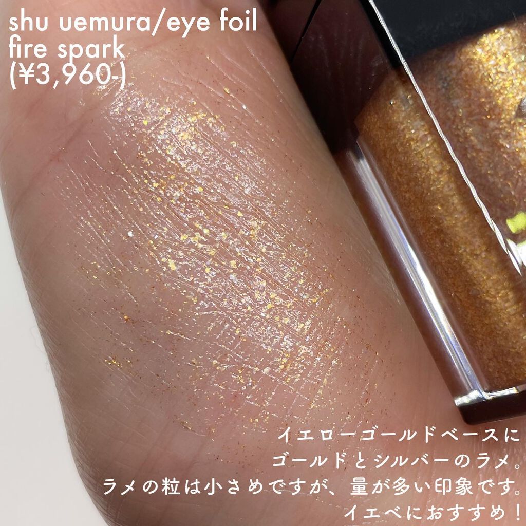 ð»ðððððð on LIPS ãã€ãšãåãå€ãã®ã°ãªãã¿ãŒãŸãšãâšâ¡â¡ææã¡ã®ã°ãªãã¿ãŒãã®çš®..ãïŒ2æç®ïŒ