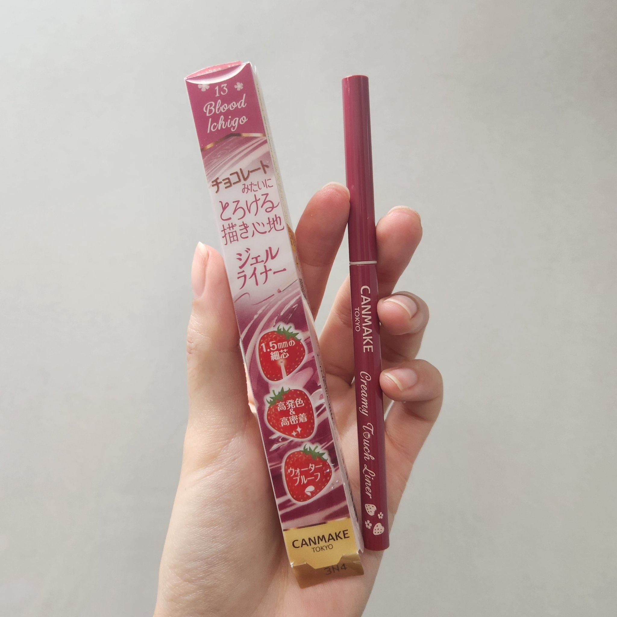 クリーミータッチライナー 13 ブラッドイチゴ/キャンメイク/ジェルアイライナーを使ったクチコミ（1枚目）