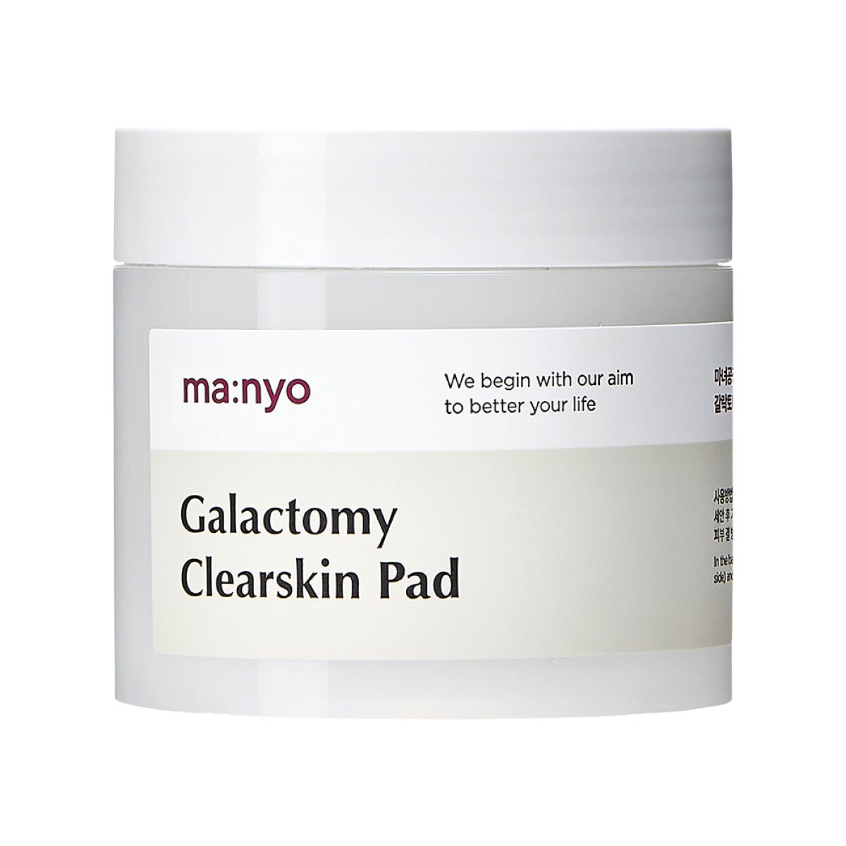 ガラクトミークリアスキンパッド manyo