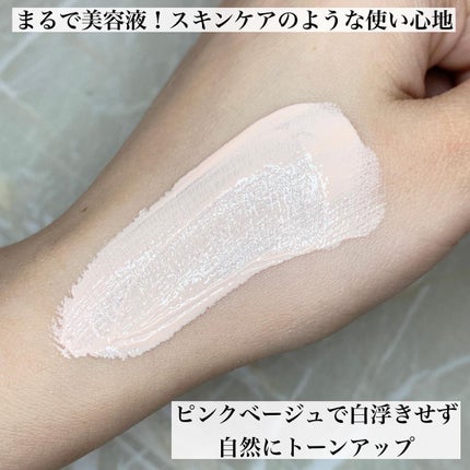 アドバンスバリア デイエッセンス/iniks/日焼け止めローションを使ったクチコミ(3枚目)