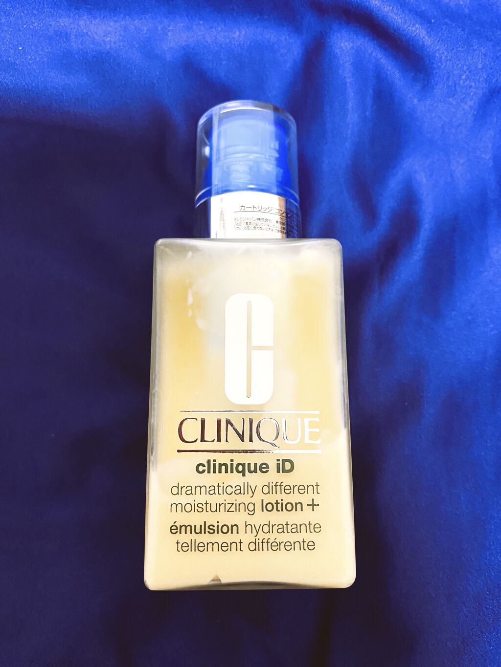 クリニークiD/CLINIQUE/乳液を使ったクチコミ（1枚目）