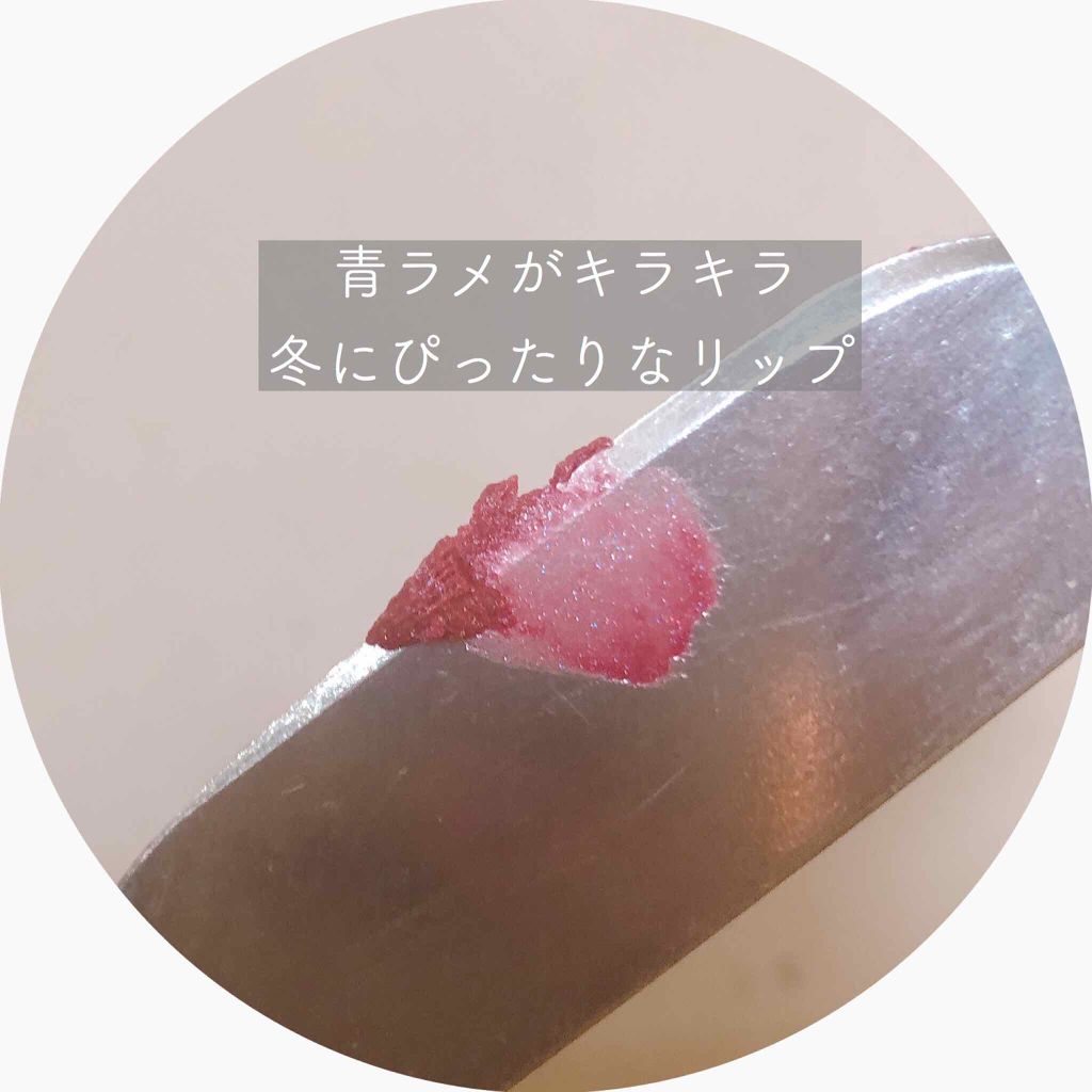 携帯用リップブラシ/ファンケル/メイクブラシを使ったクチコミ（1枚目）