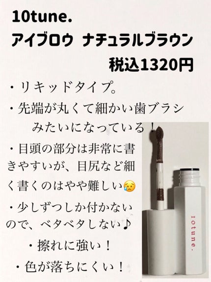 ケイト デザイニングアイブロウ3D/KATE/パウダーアイブロウを使ったクチコミ(5枚目)