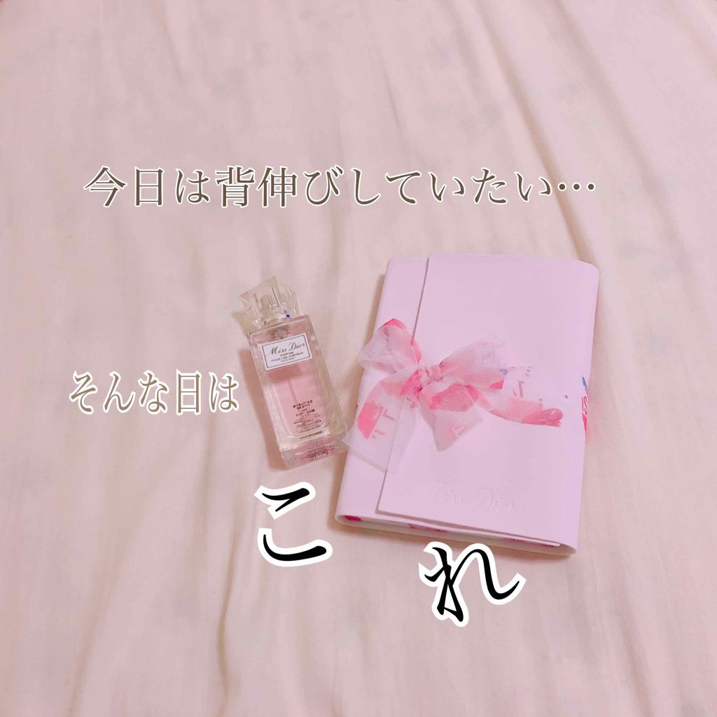 【旧】ミス ディオール ヘア ミスト/Dior/ヘアミストを使ったクチコミ(1枚目)