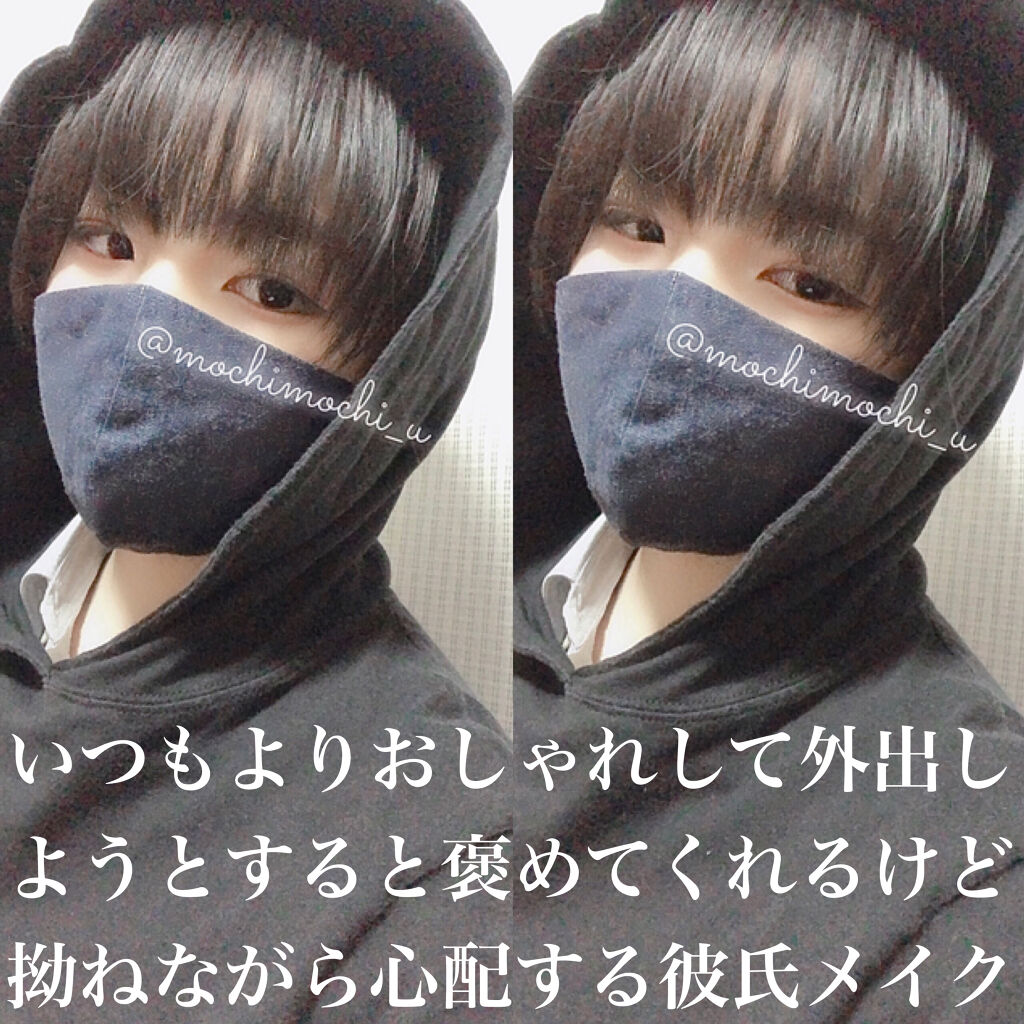 ハイパーシャープ ライナー R SB-1 シャドウブラウン/MAYBELLINE NEW YORK/リキッドアイライナーを使ったクチコミ（1枚目）