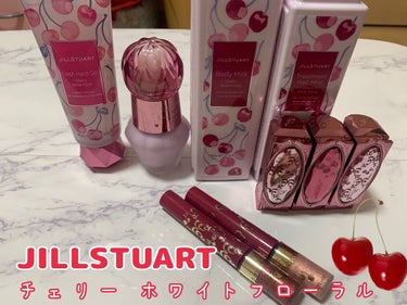 ルージュ リップジュエル ジェミーサテン 110 cherry sparkle ＜ミッドナイトチェリー＞（限定色）/JILL STUART/口紅を使ったクチコミ（1枚目）