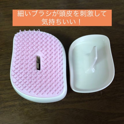コンパクトスタイラー/TANGLE TEEZER/ヘアブラシを使ったクチコミ(2枚目)