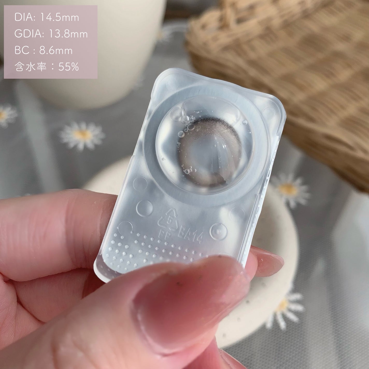 FALOOM 1DAY/FALOOM/ワンデー(1DAY)カラコンを使ったクチコミ(3枚目)