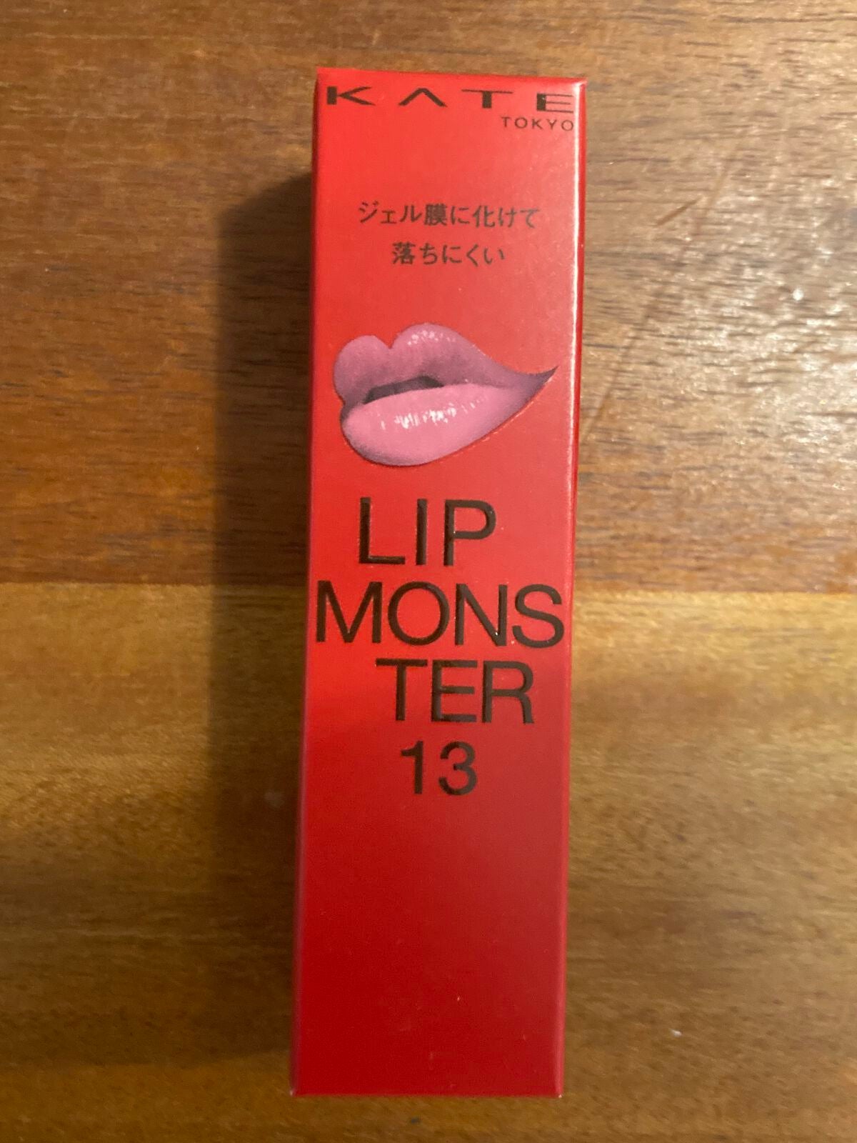 ケイト リップモンスター/KATE/口紅を使ったクチコミ(3枚目)