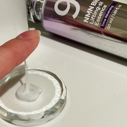 9番 NMNバイオリフト濃縮美容液/numbuzin/美容液を使ったクチコミ(2枚目)