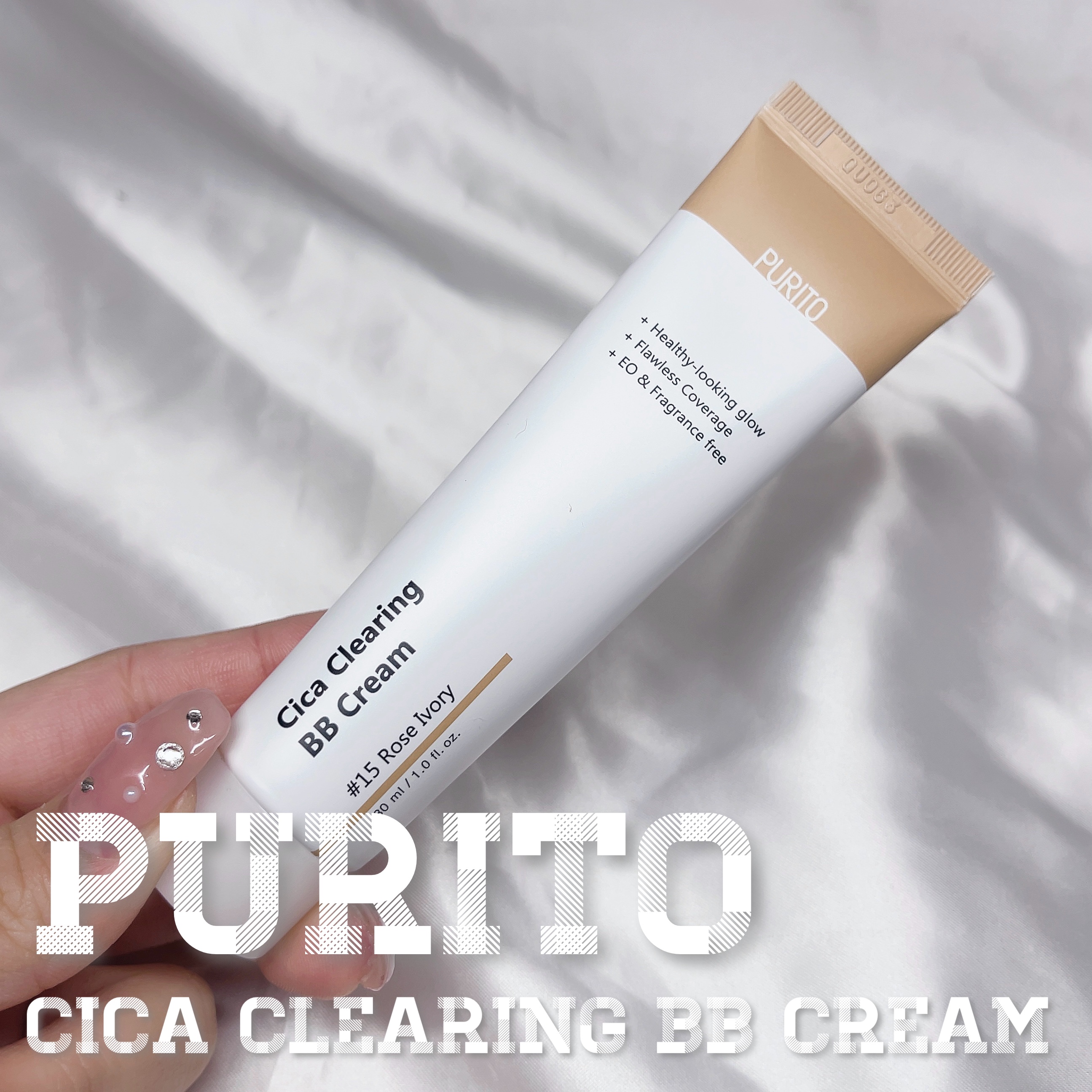 Cica Clearing BB Cream/PURITO/化粧下地を使ったクチコミ（1枚目）