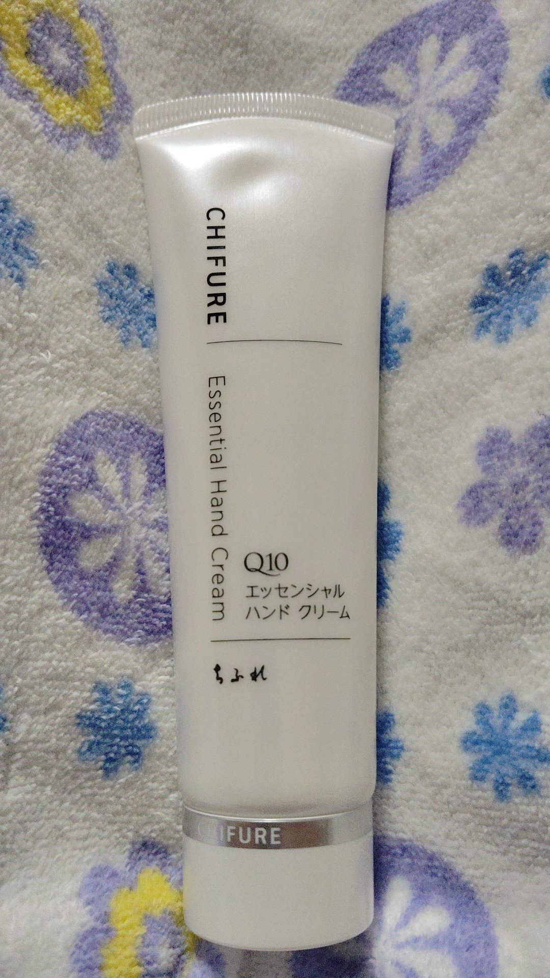 エッセンシャル ハンド クリーム/ちふれ/ハンドクリームを使ったクチコミ（2枚目）