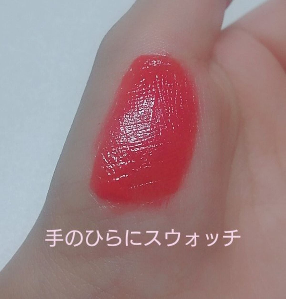 クチュールリップ ティントシャイン/espoir/リップティントを使ったクチコミ(3枚目)