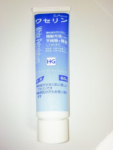 ワセリンHG/ワセリンHG/ボディクリームを使ったクチコミ(1枚目)