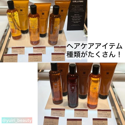 ゆいり 美容•コスメ フォロバ100 on LIPS 「@yuiri_beauty◁その他の投稿はこちら投稿をご覧いた..」(5枚目)