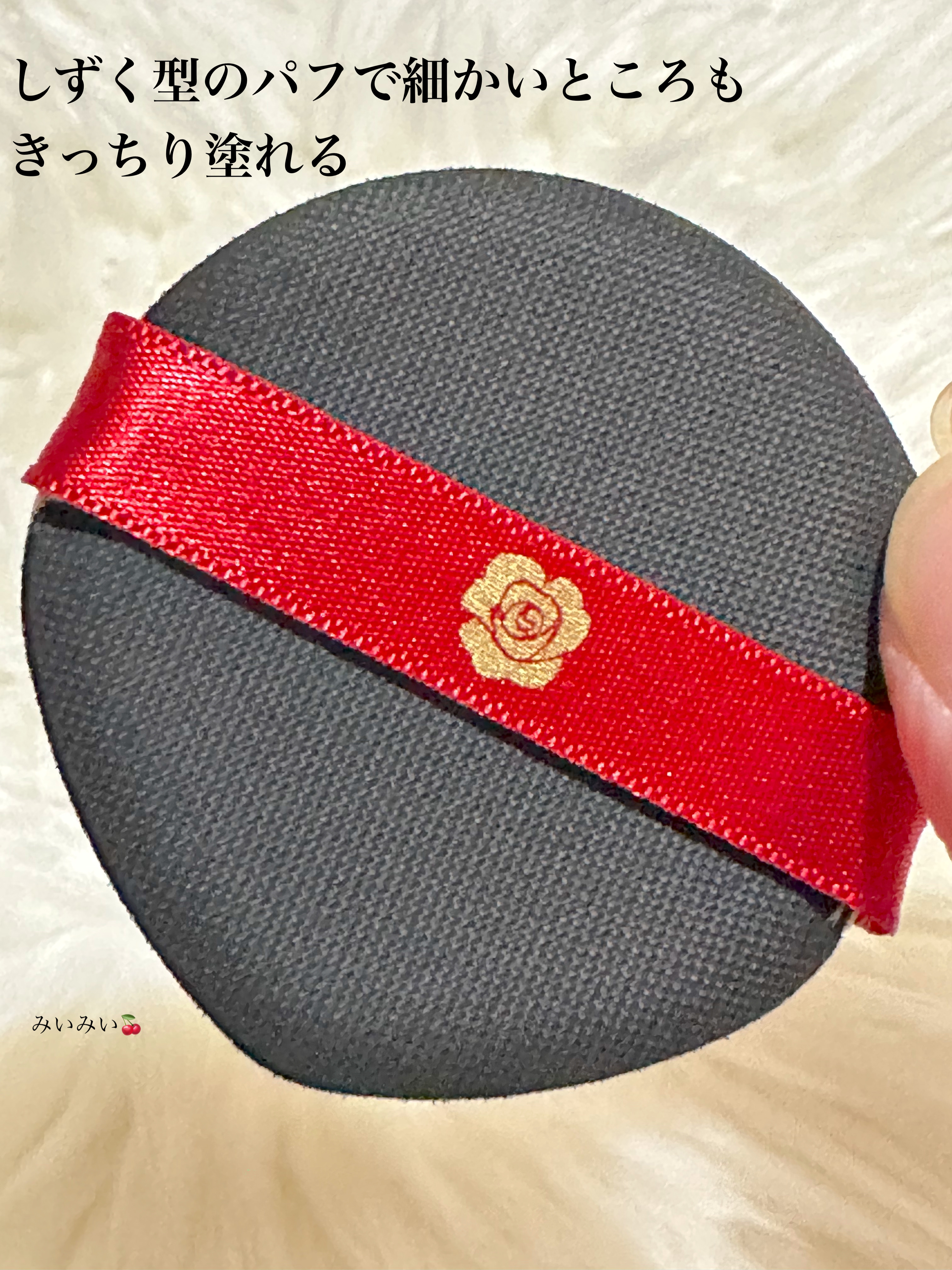 アルーチェルーチェ クッションファンデーション ナチュラルベージュ 01/Aluce luce/クッションファンデーションを使ったクチコミ（2枚目）