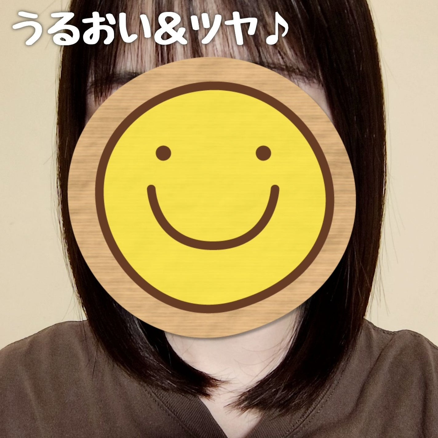 オイルインシャンプー/オイルインコンディショナー (グロス&リペア)/ディアボーテ/市販シャンプーを使ったクチコミ(5枚目)