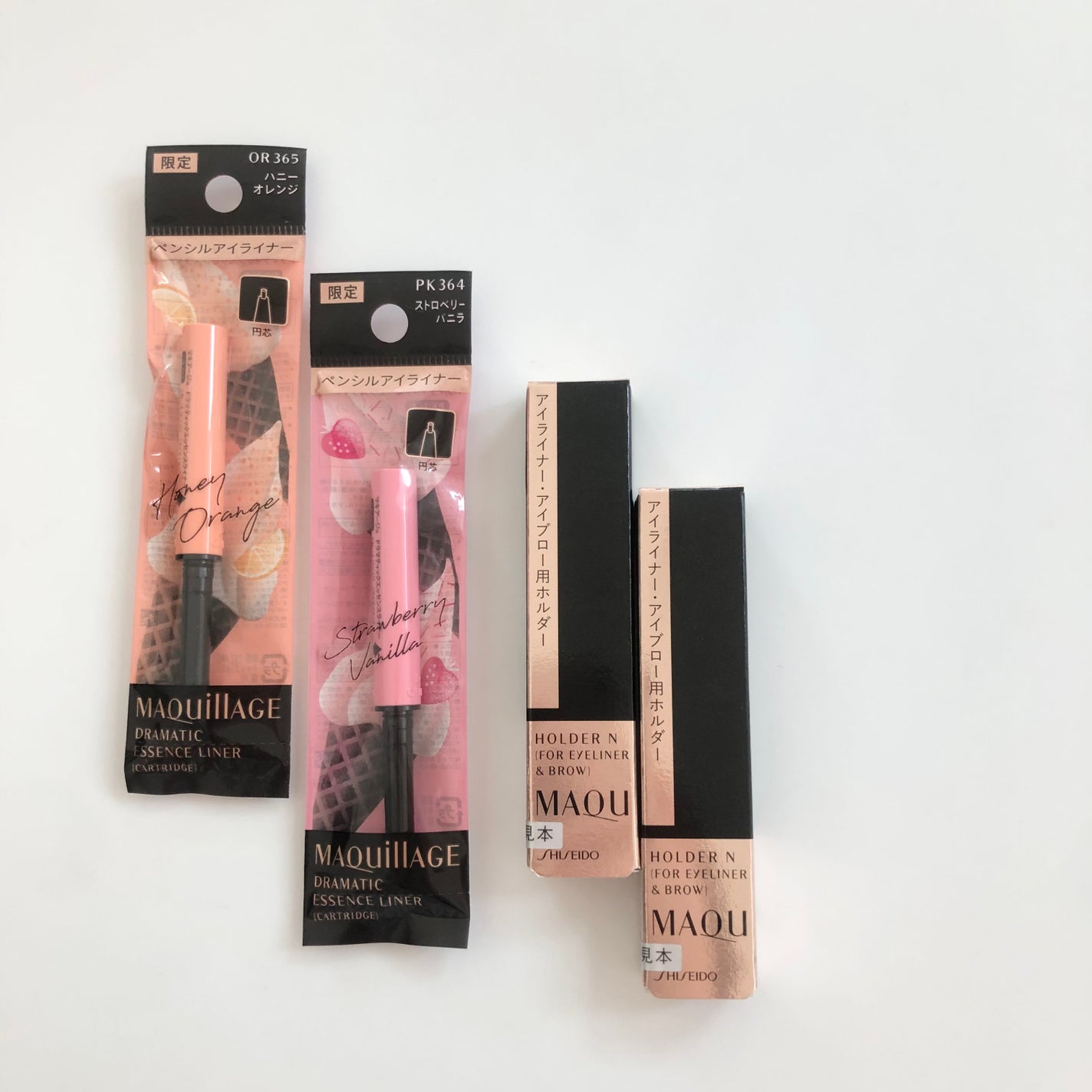 ドラマティックエッセンスライナー(カートリッジ)/マキアージュ/ペンシルアイライナーを使ったクチコミ(8枚目)