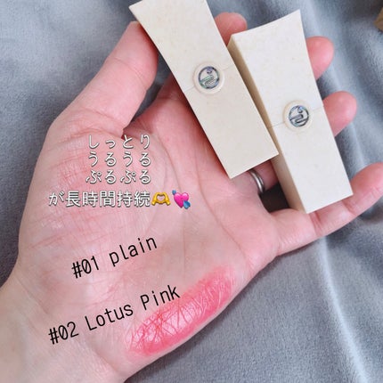 を使ったクチコミ(3枚目)