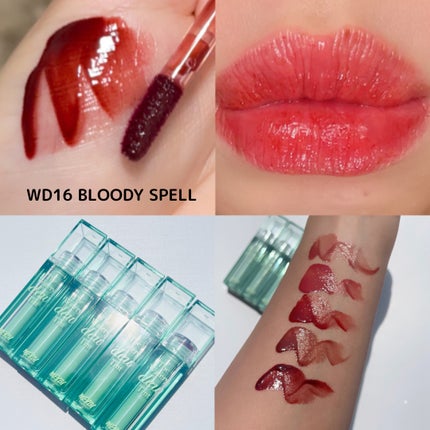 ザ ウォータリーデューティント/MERZY/リップティントを使ったクチコミ(4枚目)