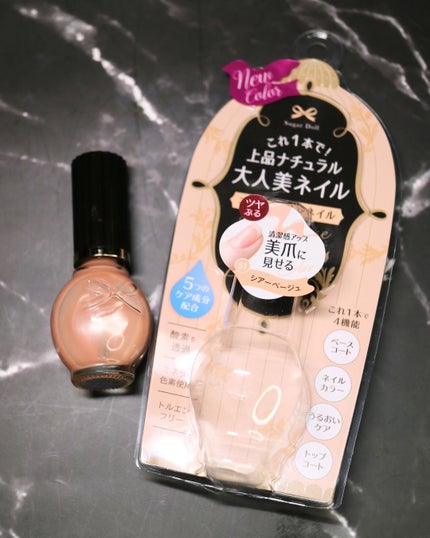 シュガードール オールインワンネイルR/シュガードール/オールインワンネイルを使ったクチコミ(4枚目)