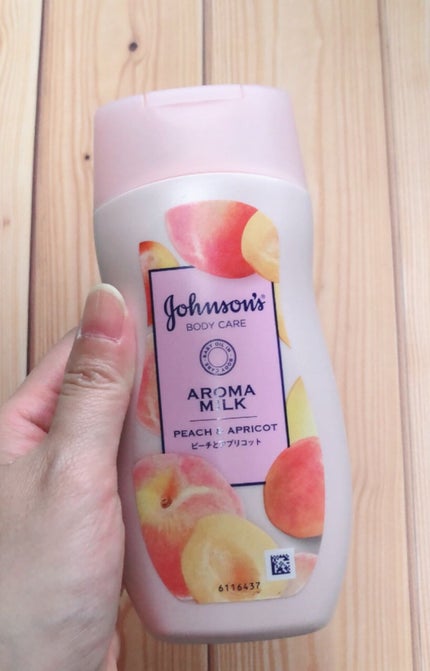 ラスティングモイスチャー アロマミルク/ジョンソンボディケア/ボディミルクを使ったクチコミ(1枚目)