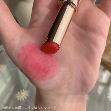 オーセンティック リップ バーム 04 ブレイブ /athé/口紅の画像