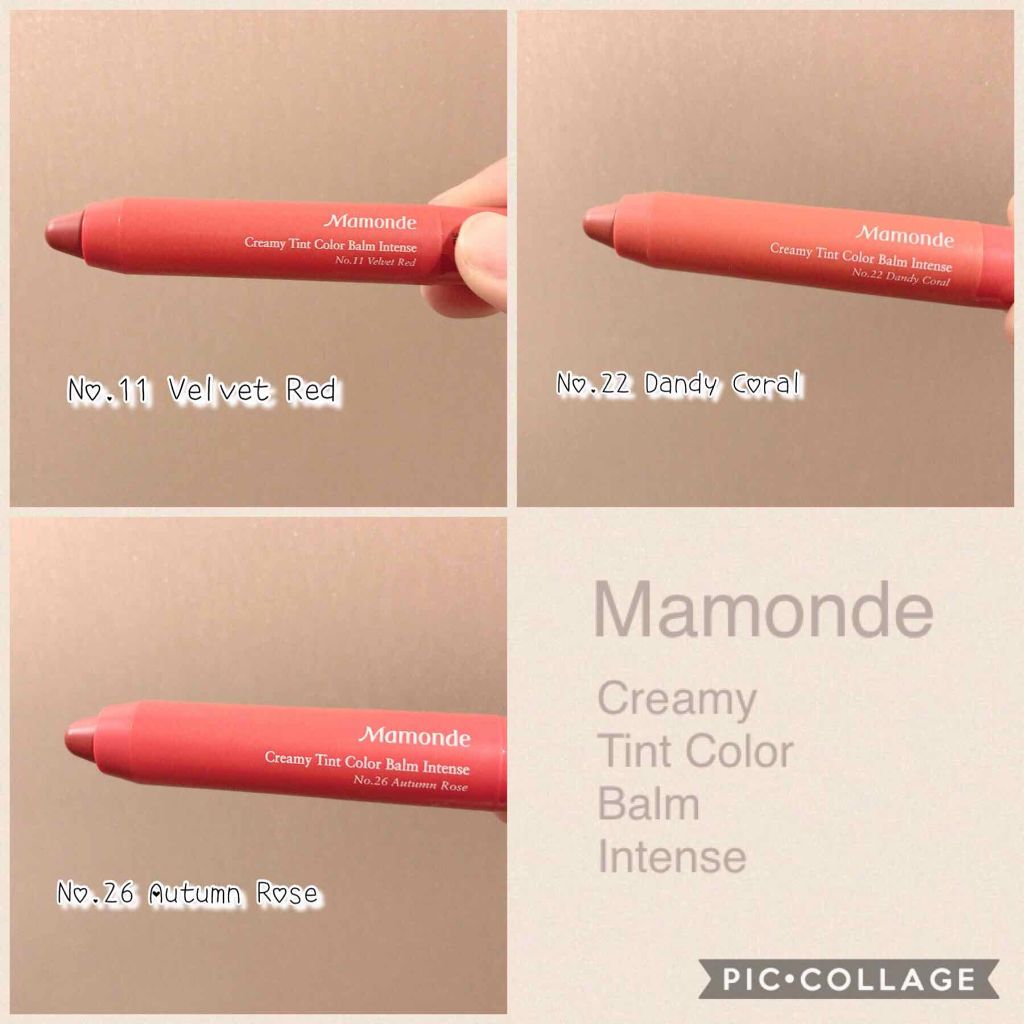 クリーミーリップティント カラーバーム・インテンス/Mamonde/リップティントを使ったクチコミ(2枚目)