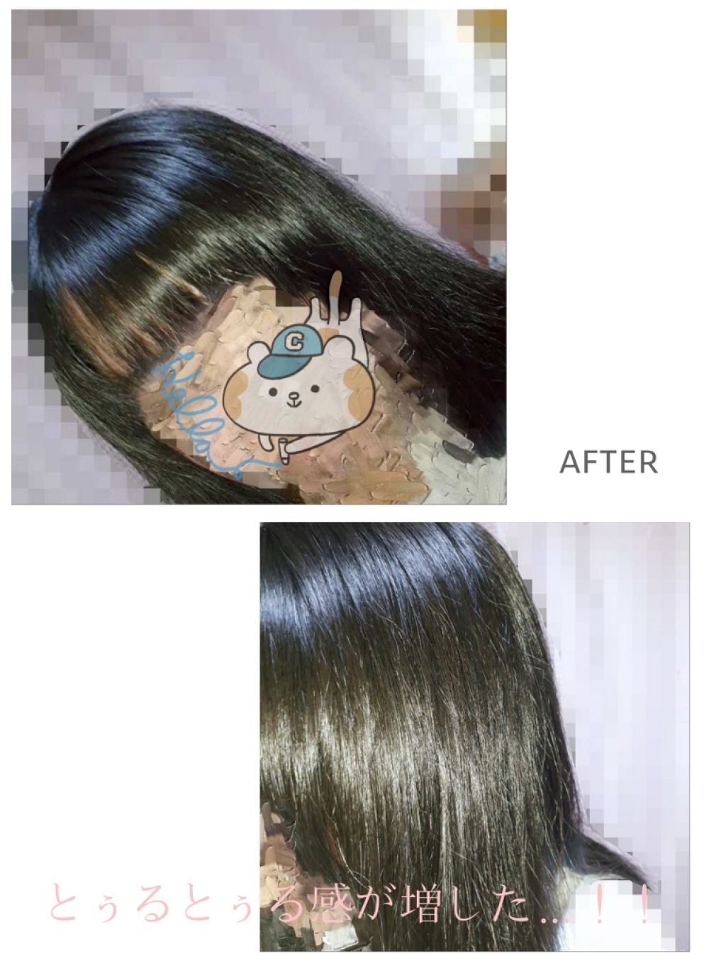 フィーノ プレミアムタッチ 濃厚美容液ヘアマスク/フィーノ/ヘアマスク・ヘアパックを使ったクチコミ(3枚目)