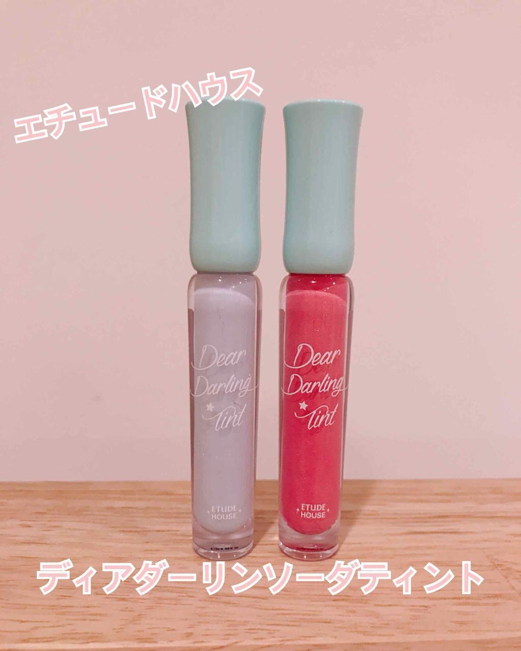 WP ディアダーリンソーダティント/ETUDE/口紅を使ったクチコミ（1枚目）