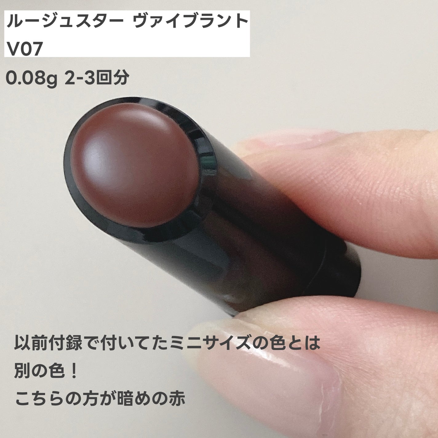 ライブリースキン ウェア/KANEBO/クリーム・エマルジョンファンデーションを使ったクチコミ(7枚目)