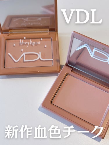 VDL チークステイン ブラッシャーのクチコミ「3月1日発売VDL新作チークが可愛すぎる♡

✼••┈┈••✼••┈┈••✼••┈┈••✼••.....」（1枚目）