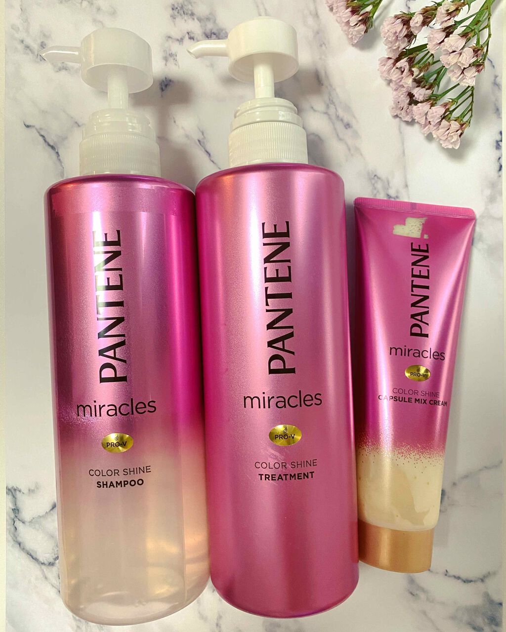 ミラクルズ カラーシャイン カプセルミックスクリーム/パンテーン/洗い流すヘアトリートメントを使ったクチコミ(1枚目)
