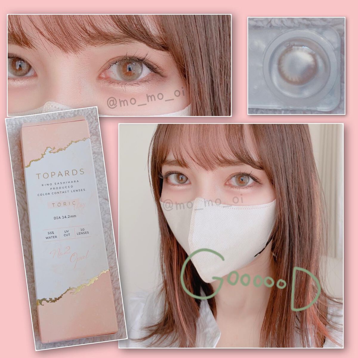 TOPARS TORIC 1day/TOPARDS/ワンデー（１DAY）カラコンを使ったクチコミ（3枚目）