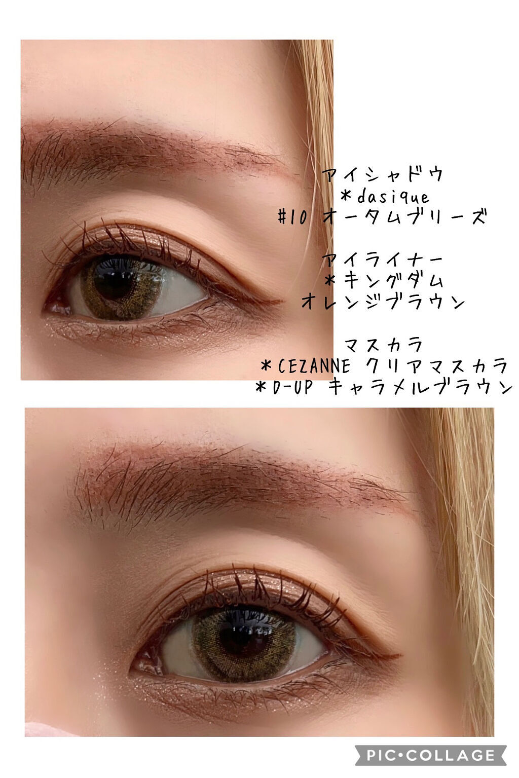 ライトリフレクティングセッティングパウダー　プレスト　N/NARS/プレストパウダーを使ったクチコミ（2枚目）