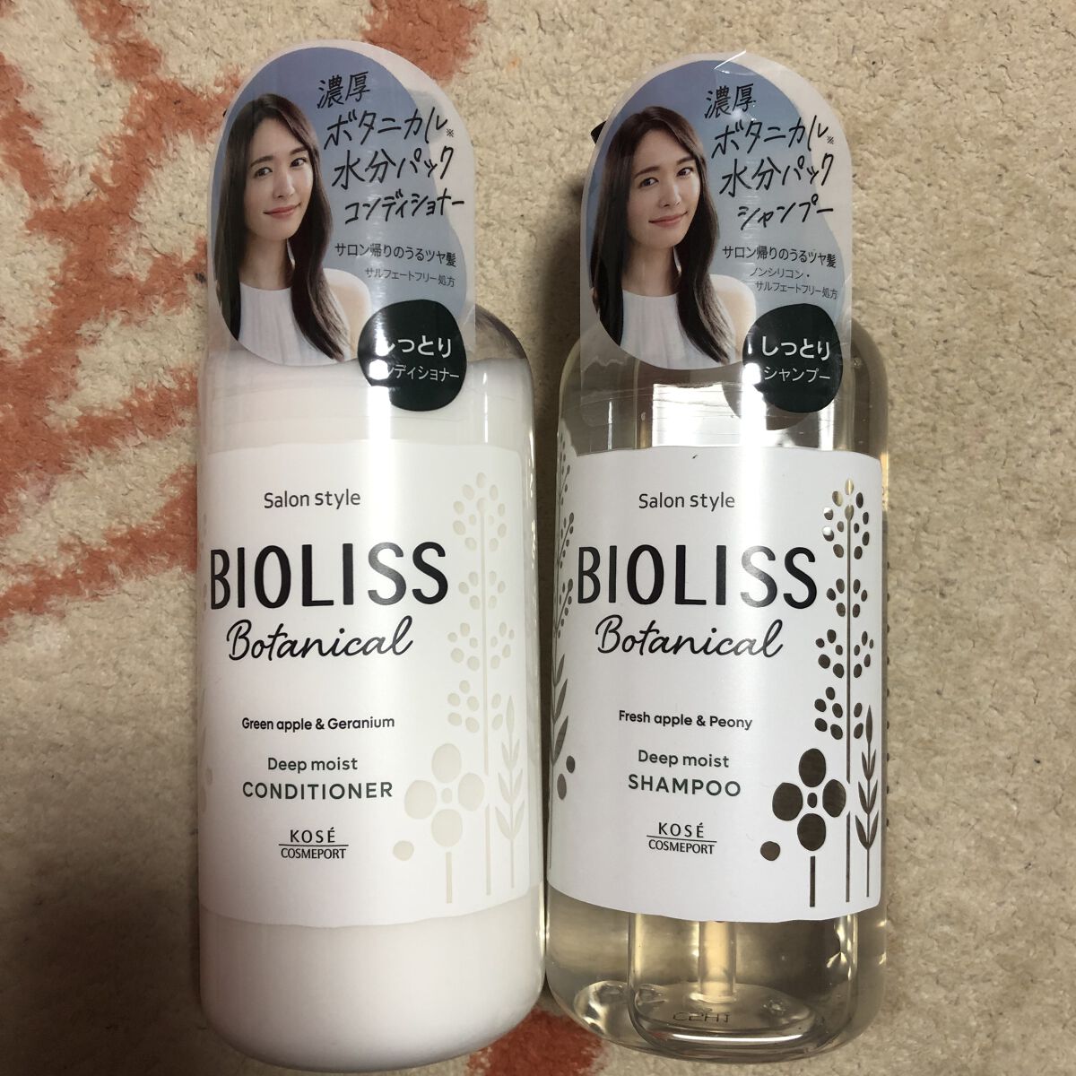 SSビオリス ボタニカル シャンプー／ヘアコンディショナー(ディープモイスト) シャンプーポンプ480ml/SSビオリス/市販シャンプーを使ったクチコミ（1枚目）