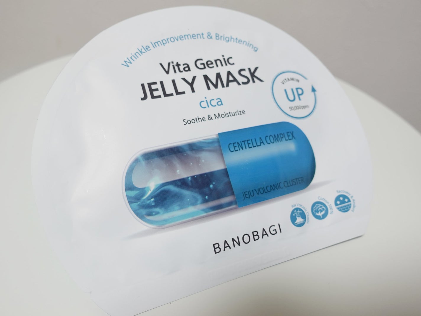 ビタ ジェニックゼリーマスク/BANOBAGI/シートマスク・パックを使ったクチコミ(1枚目)