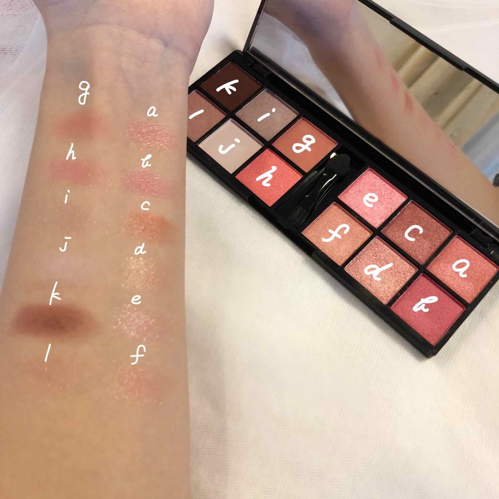 LARME(ラルム) 2019年9月号/LARME/雑誌を使ったクチコミ(2枚目)